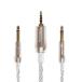 [ flat line импортные товары ]MEZE AUDIO удлинитель 99SeriesSilverPlatedUpgradeCables серебряный 