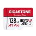 Gigastone ޥSD 128GB եHD SD ץ adaptor SDXC U1 C10 100MB/S Gopro 󥫥 ݡĥ ® microsd  UHS-I 4K U