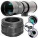[ flat line импортные товары ]Ultimaxx 420-800mm f/8.3-16 Super HD ручной взгляд издалека zoom T крепление линзы комплект Nikon Z5