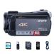 ʿ͢ʡVideo Camera 4K Livestream Camcorder ORDRO HDR-AC5 12X Optical Zo