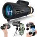 [ flat line импортные товары ]AYRAVIIO 12×60 Monocular Telescope with Smartphone Holder & Upgra