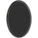 [ flat line импортные товары ]B+W Master ND 1.8 фильтр MRC Nano 46mm XS-Pro 66-1069137 для замены 