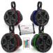 [ flat line импортные товары ]Waterproof Off-Road Speakers with Amplifier - 4 Inch 800W 4-Chann