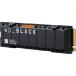 ��ʿ��͢���ʡ�WD_BLACK SN850X NVME SSD �ҡ��ȥ��� 1TB��