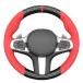 ��ʿ��͢���ʡ�MEWANT Car Steering Wheel Covers for BMW (M Sport) F44 G20 / G22