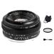 [ flat line импортные товары ]. Takumi свет .TTArtisan 25mm F2 APS-C рама большой диаметр manual портрет линзы Nikon Z крепление 