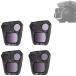 [ flat line импортные товары ]Coyktonty фильтр линзы защита фильтр комплект DJI Mavic 3 Pro Mavic 3 Pro аксессуары (ND8PL+ND16PL+ND32PL+ND64PL)