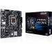 ��ʿ��͢���ʡ�ASUS Prime H510M-E LGA1200 (Intel(R) 11th/10th Gen) Micro-ATX Mot