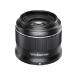 [ flat line импортные товары ]YONGNUO YN50mm F1.8Z DA DSM линзы Nikon Z крепление беззеркальный камера APS-C автофокусировка prime линзы для 