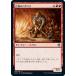 MTG ޥå㥶 ΤΥХ٥ 󥳥 եȥ󡦥õˬ AFR-149 D&D 󥸥&ɥ饴 ܸ