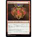 MTG �ޥ��å����������㥶��� ���Υ���ȡ����� FOIL ����󥱥å� AKH-F124