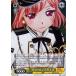  MorfonicaɹĮ ѥ BanG Dream! MorfonicaRAISE A SUILEN BD/WE34P 09  ˥