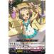 �����󥬡��� ��ꥫ���ʥ��ƥꥪ ���ʤĤΤ��⤤�Ǥá��� �����꡼�����ץ��� ���������� R D-LBT03/032 �쥢 ��ӡ�����