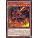 ͷ £ơݹΥ Ρޥ DARKWING BLAST DABL 󥰡֥饹 ֥åե ̥󥹥