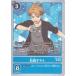 �ǥ���󥫡��ɥ����� ���ĥ�ޥ�(BT6-088) �쥢 DIGIMON GENERATION��AD1��   �ǥ��� Ishida Yamato