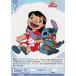 �����������������ĥ֥饦 Disney CHARACTERS ���&���ƥ��å�(N) DSY/01B-055 Disney