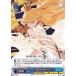  ٻθե󥿥ʸ Vol.2 Աʤ ǥ(C) Fma/W120-138  