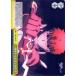   Fate/stay night Heavens Feel Vol.2 ˲٤Ƥ CC FS/S77-016 饤ޥå 