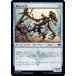MTG ޥå㥶 ޾Фοͷ  ɥϥ KHM-246 ܸ ƥեȡ꡼㡼 ƥե