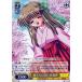 ������������������ Key all-star ιΩ�������� ��ʹ��(C) Kka/W102-024 Kanon ����饯���� �� ������