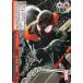  MARVEL Vol.2 GANG WAR(CR) MAR/S113-078