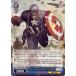  MARVEL Vol.2 ȥƥ֡㡼ɥץƥ󡦥ꥫ(C) MAR/S113-093 MARVEL