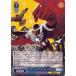  MARVEL Vol.2 ȥࡦ륽ɥץƥ󡦥ꥫ(C) MAR/S113-095 MARVEL