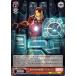  Marvel/Card Collection ĹԤεȲ ޥ C MAR/S89-062 饯 ޡ٥ ᥳ 