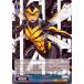  Marvel/Card Collection 凉 U MAR/S89-085 饯 ޡ٥ ᥳ 