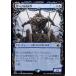 MTG ޥå㥶 ̩Ҽ/οϵ 쥢 ˥ȥ顼ɡμ MID-288 ܸ ꡼㡼 