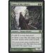 ޥå㥶 ޽ۤѻ/Magus of the Library 쥢 Ѹ / κ / 󥰥륫 PLC-EN134-R