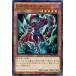 �V�Y���J�[�h �d�E�g�d�q�n �l�N���_�[�N�}�� / HERO's STRIKE SD27 / �V���O���J�[�h