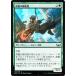 MTG ޥå㥶 ؤεѲ Foil ե åȥ֡ ˥塼ڥʤγ SNC-150 ܸ 