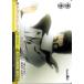  STEINS;GATE 奿󥺡 椬̾˱ౡ  a CC STG/S60-029a 奿 饤ޥå 