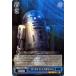  STAR WARS  Ԥ˾ǤR2-D2 U SW/S49-099