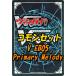 �����󥬡��� ��Primary Melody �ץ饤�ޥ꡼ ����ǥ� �ץ������17�� �� ��1�祻�å�