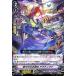 󥬡 V-EB11 䤫ʤ̴ ƥ C Crystal Melody ꥹ ǥ  Хߥ塼 ޡᥤ ᥬ˥