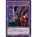 ͷ εΡݥ֥åե쥢ʥȡ(Ρޥ) WORLD PREMIERE PACK 2024WPP5  ͻ硦̥󥹥 ° ²
