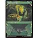 MTG マジック：ザ・ギャザリング 縄張り持ちの大鎌猫 コモン ゼンディカーの夜明け ZNR-310 日本語版 クリーチャー 緑