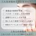 �p�X�|�[�g�P�[�X �񉺂� �X�L�~���O�h�~  �q�󌔓��� ���z �|�V�F�b�g �h�� �����Y ���f�B�[�X ���w���[ �֘A�摜2