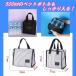 �����`�o�b�O �ۗ�o�b�O ���E���h�o�b�O ������� �傫�� �����Y ���f�B�[�X �ۉ� �o�b�O ��e��  �N�[���[�o�b�O ���ٓ��� �G�R�o�b�O �֘A�摜3