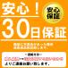 �����`�o�b�O �ۗ�o�b�O ���E���h�o�b�O ������� �傫�� �����Y ���f�B�[�X �ۉ� �o�b�O ��e��  �N�[���[�o�b�O ���ٓ��� �G�R�o�b�O �֘A�摜4