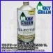 MOLYGREEN ( ��ꥰ�꡼�� ) ���쥯����󥷥꡼�� 5W30 SP/GF-6A/CF ���ع�����VHVI ( GroupIII ) 1L 0470086