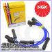 NGK (̥) ץ饰   VZV32 VZV33 4VZ-FE RC-TE42 ȥ西