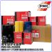 PMC ѥեå ե륿 PO-2518  DBA-YV37/DBA-ZV37 饤 륨 :15208-HG00Dб