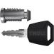 THULE ( Thule ) one ключ система цилиндр замка 8 штук TH4508