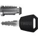 THULE ( Thule ) one ключ система ключ 3шт.@+ цилиндр 16 штук входит TH4516