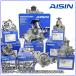 AISIN ( Aisin ) water pump Lexus GS430 for WPT-125 Toyota TOYOTA