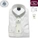 J.PRESS кнопка down рубашка мужской длинный рукав рубашка оскфорд белый 