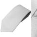 NEW FORMAL. оборудование для галстук silver gray шелк 100% NF06